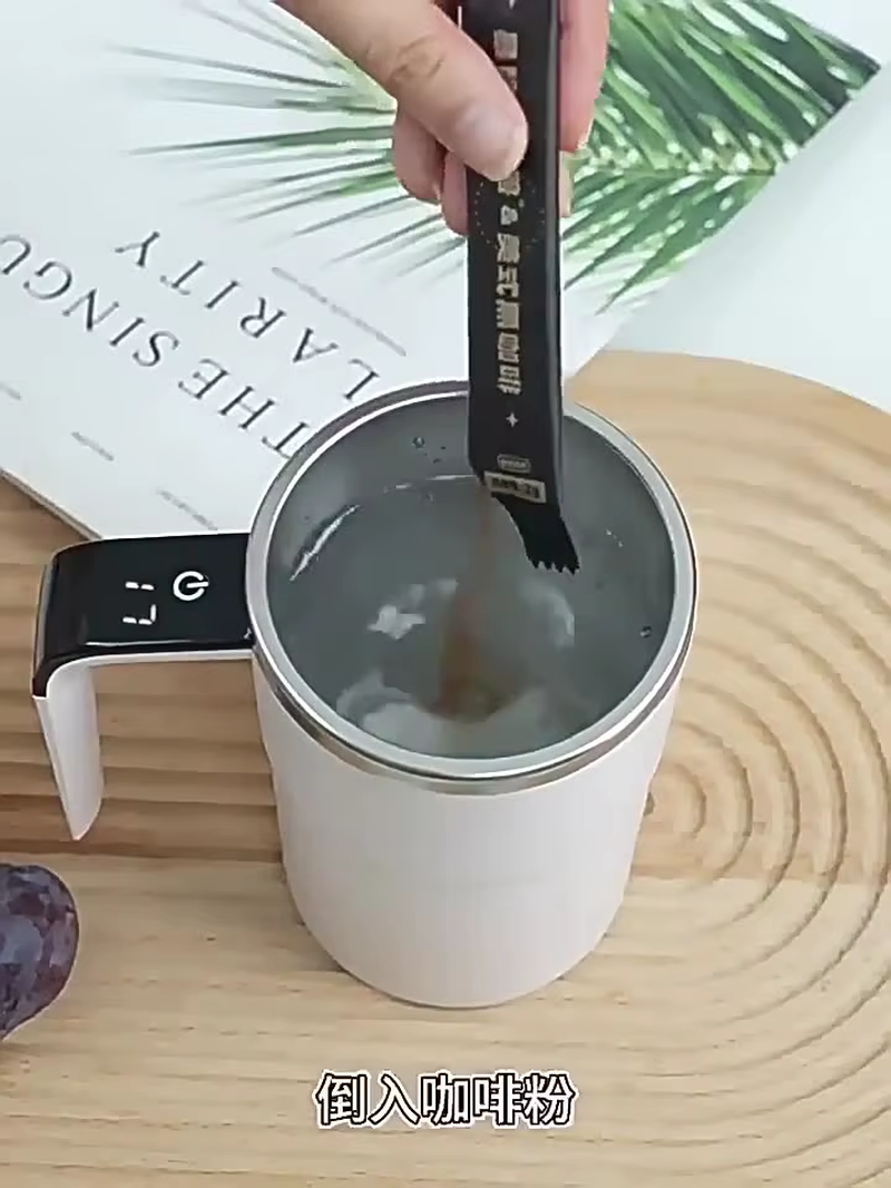 Automatic cup with straw and lid, stainless steel, waterproof, for mixing coffee