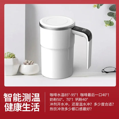 Smart Temperature Measurement Magnetic Automatic Mixing Coffee Mug Touch Sensor Self-Stirring Fitness Protein Shaker for Camping